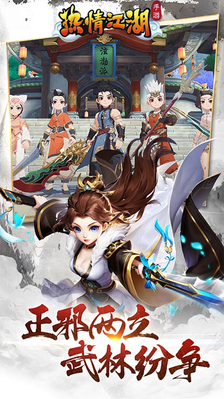 截图4