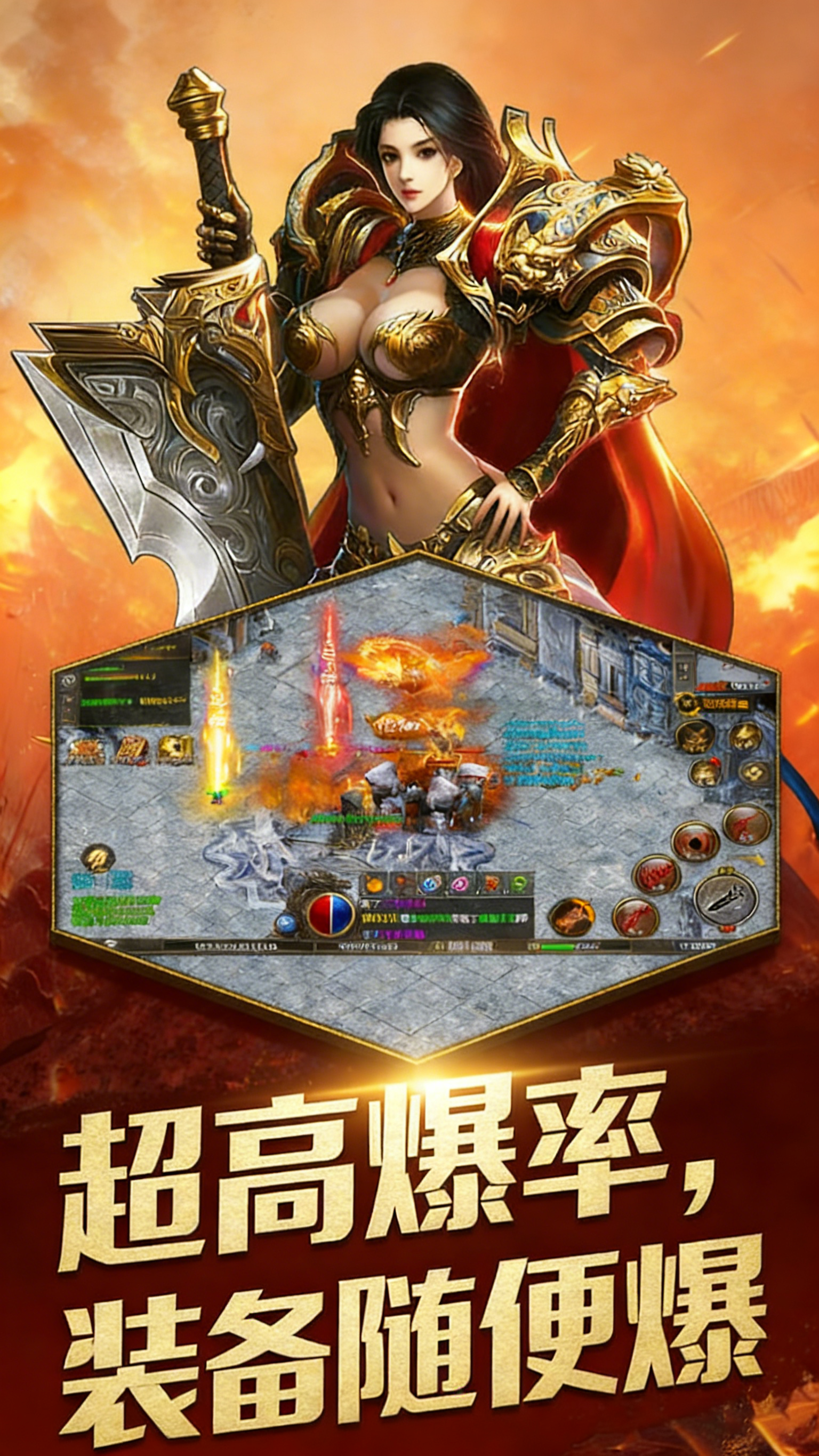 截图4