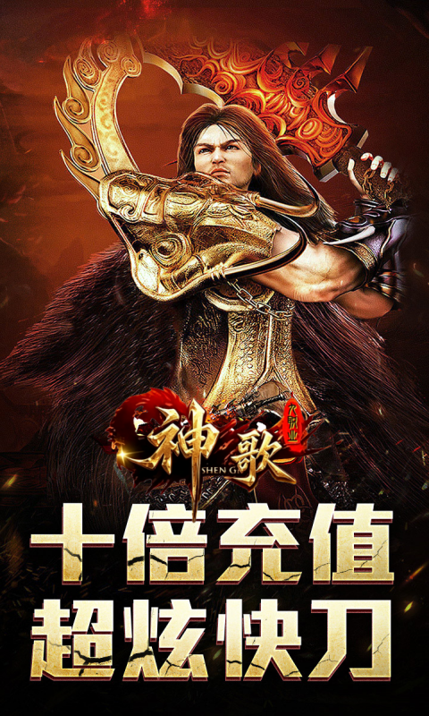 截图1